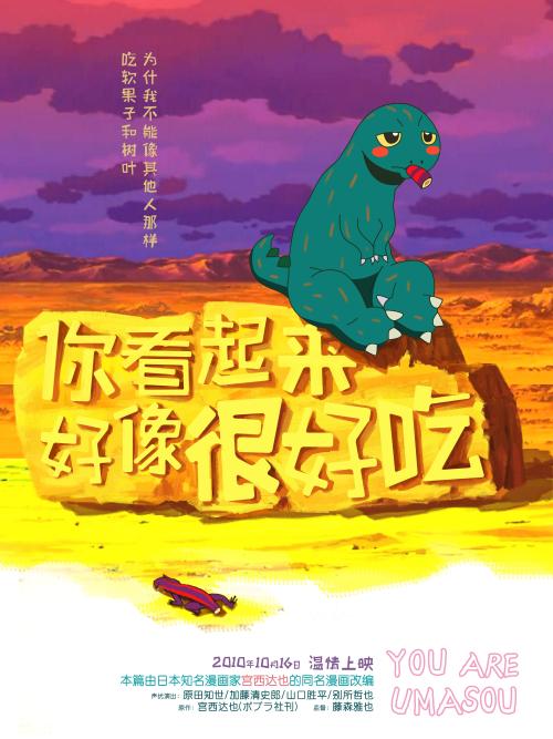 亚拉巴马州立大学学信网购买