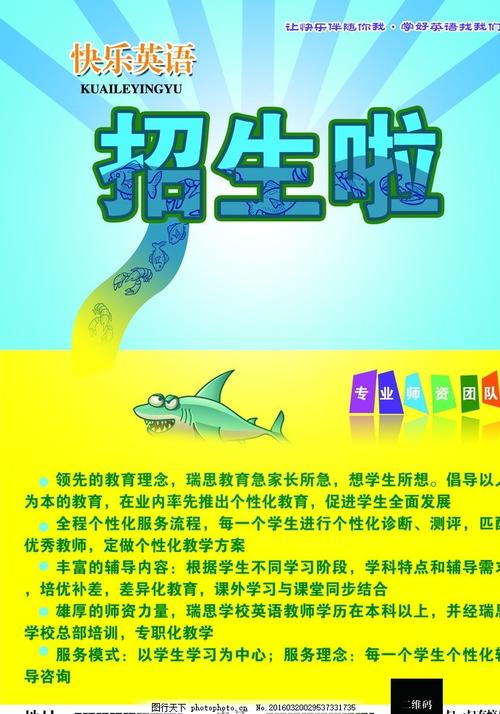 学位证延期半年影响应届